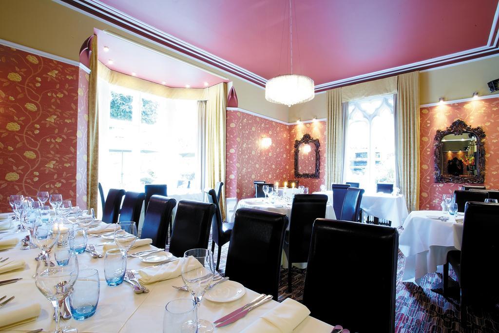 Cotford Hotel グレート・マルバーン エクステリア 写真